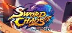 sword of chaos 2 logo_300x200